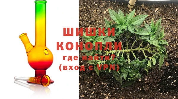 mix Володарск